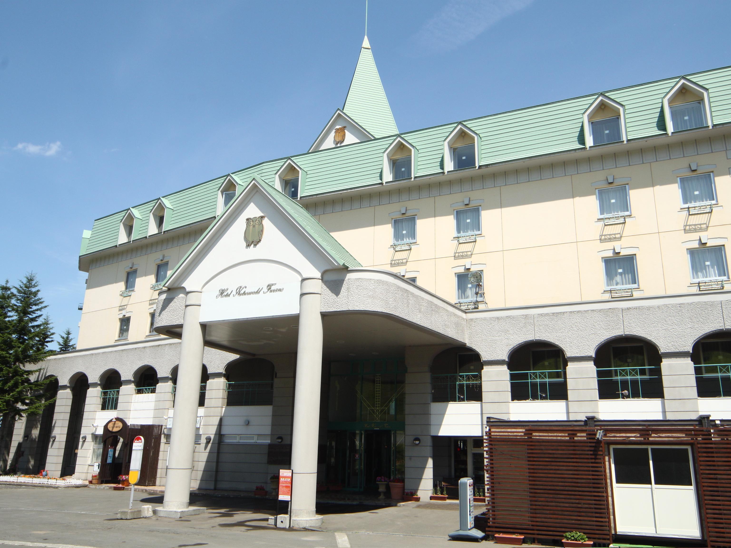Hotel Naturwald Furano Nakafurano Exterior foto