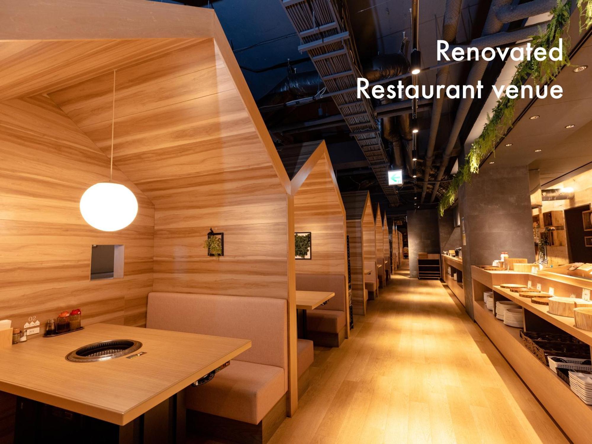 Hotel Naturwald Furano Nakafurano Exterior foto